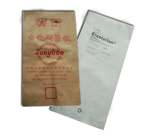 Paper-plastic Composite Bag General Brown Kraft Snakeskin Cover Bright |  Fruugo QA