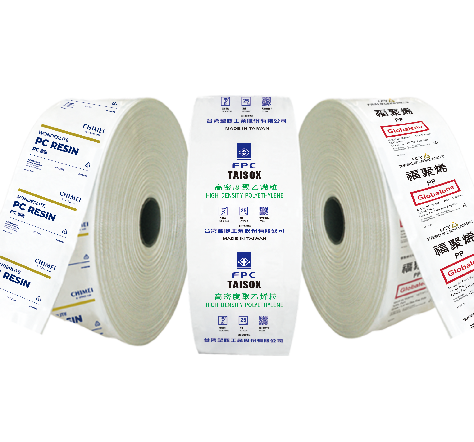 FFS heavy-duty LDPE tubular | HOMPAK PACKAGING INC